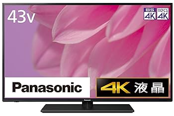 Amazon | パナソニック 43V型 4Kダブルチューナー内蔵 液晶